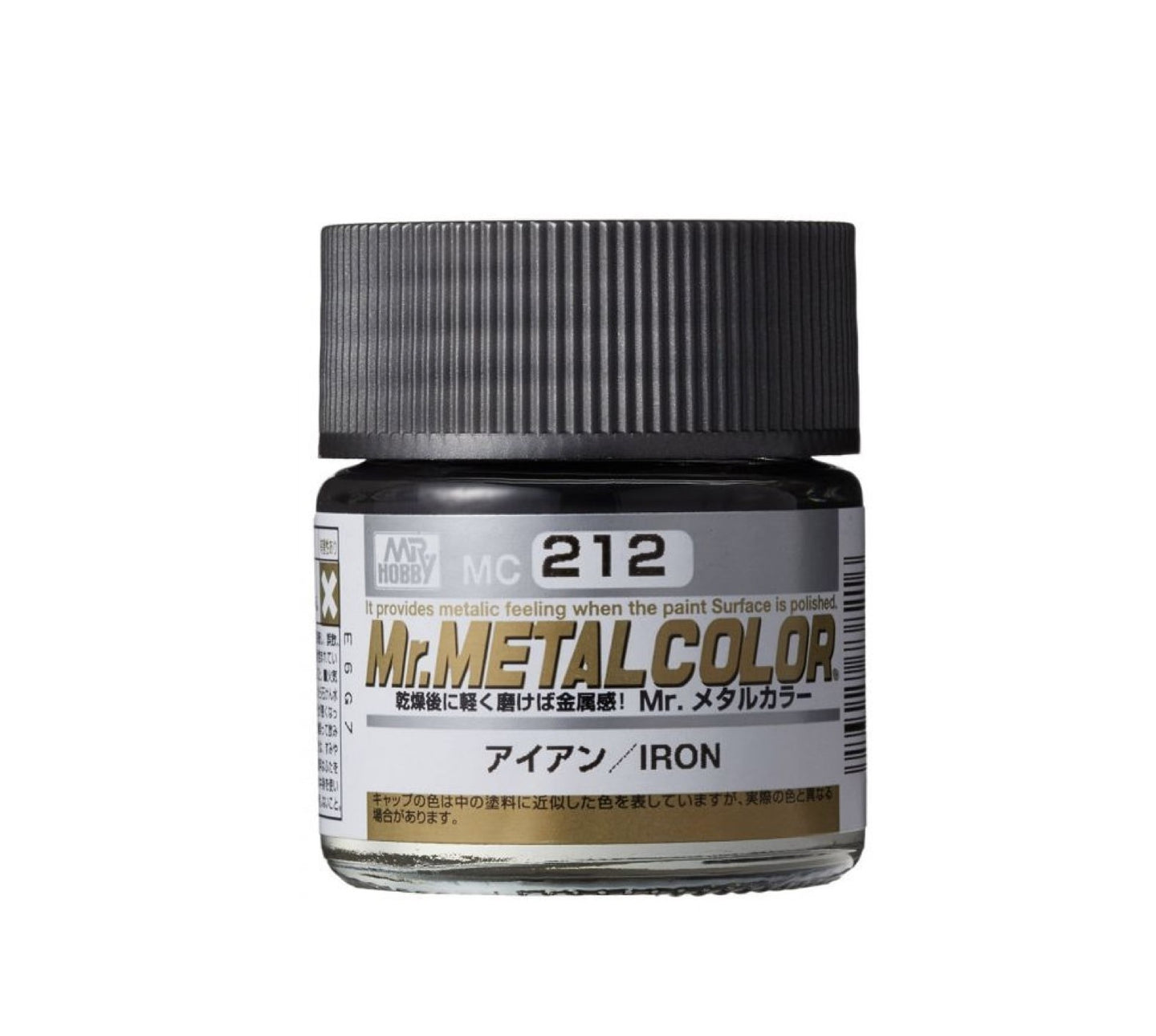 D (Metal) MC-212 - Iron, 10ml